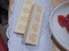 -好彩猪肚鸡(正弘城店)