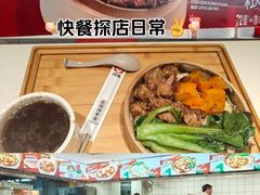 -72街荷叶饭(东方宝泰广场店)