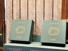 -许家菜(望江店)