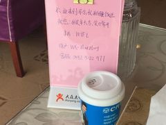 -马尔龙新疆饭店·清真(瑞景店)