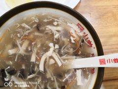 -小姜锅贴(凤凰街店)
