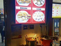 -西工饭庄快餐厅(西工小街店)