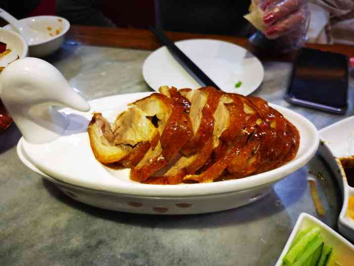 老铺烤鸭万众国际图片