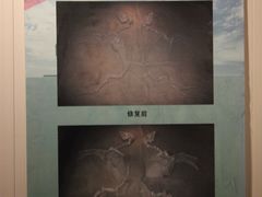 -洛阳周王城天子驾六博物馆