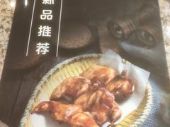 -丰茂烤串(全国首店)