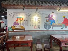 -老南昌粉面馆(绳金塔店)