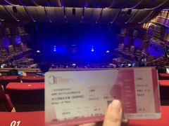 -交通银行前滩31演艺中心