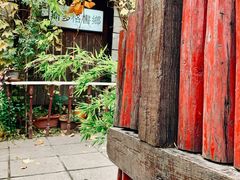 -斯多格书乡(北京大学畅春园店)