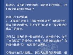 -上海嘉宁·心理咨询中心