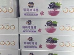 -盒马X会员店(上海森兰商都店)