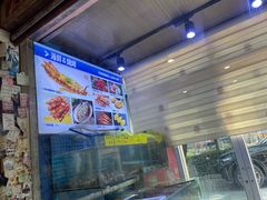 -美达尔烧烤(银川东路店)