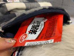 -喜多萌中农锦绣动物医院24H·猫科·牙科MRI·CT