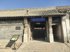 -鸡鸣驿城