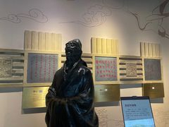 -白鹤梁水下博物馆