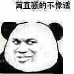 -自游人·美食一楼·地道徽菜(三十年名店)