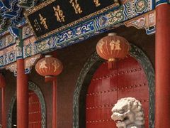 -皇罗禅寺