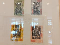 -北京人艺戏剧博物馆