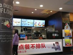 -肯德基(坛城店)
