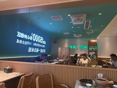 -谷田稻香·砂锅菜(广州悦汇城店)