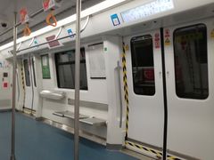 -登良(地铁站)