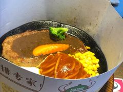 -东方豪客牛排意面披萨(邹平店)