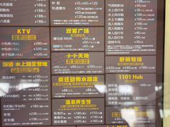 -太阳岛度假酒店