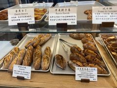 -檗谷·面包·咖啡·轻食(华贸天地店)