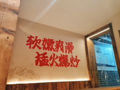 -张太婆老妈蹄花川菜馆·中华餐饮老字号(望平街店)