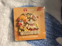 -霸王茶姬(凯德大峡谷店)