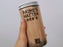 -素匠泰茶(三里屯SOHO工体奶茶店)