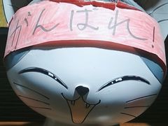 -学习谷日语培训日本留学·多语种外语教学(海淀人大分部)