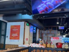-小核桃品质串店(世茂大道店)