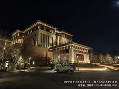 -清河半岛温泉度假酒店