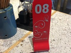 -饭香情