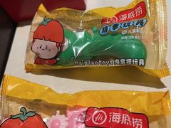-海底捞火锅(庆春路店)