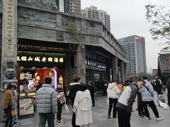 -段氏奇香花生米(长嘉汇店)