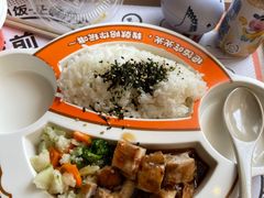 -吉野家(顺义站前北街店)