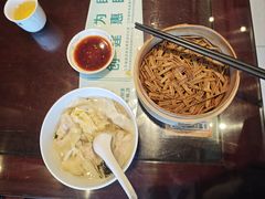 -熙盛源(苏苑街店)