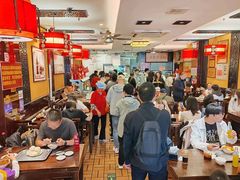-姚记炒肝店(簋街店)