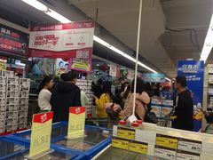 -华润万家(天河东店)