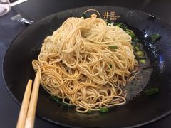 -贡梅老面馆·蟹粉面·无锡特色小吃(南长街主推店)