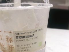 -奈雪的茶(华侨城创意园店)