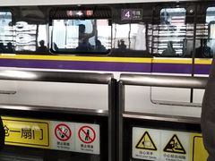 -宝山路(地铁站)