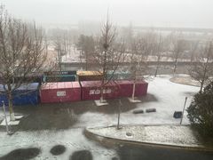 -北京园博大酒店