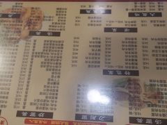 -河州春清真西北特色美食(虎踞路店)