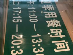 -素满香·素食自助餐(西安·民乐园店)