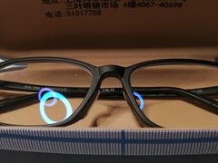 -PARKWAY·百汇眼镜(三叶眼镜城店)