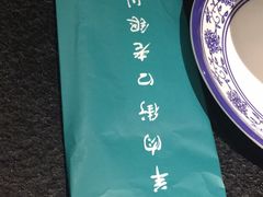 -羊肉街口老银川滩羊涮肉馆