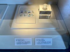-郭守敬纪念馆
