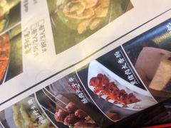 -黑白电视长沙小吃(美林M·LIVE天地东座店)